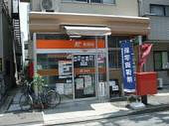 画像19:神戸中道郵便局（386m）