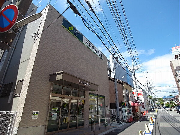 画像16:三井住友銀行 鈴蘭台支店（856m）