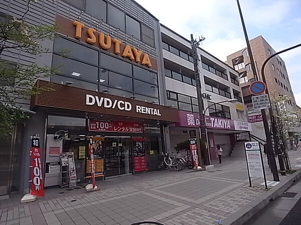 画像22:TSUTAYA 岡本店（571m）