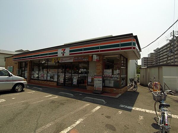 画像18:セブンイレブン 神戸舞子坂1丁目店（300m）