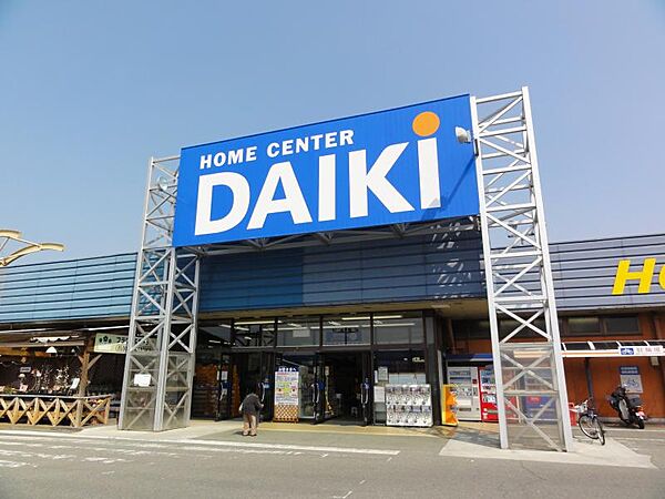 画像18:ホームセンター ダイキ 西神戸店（2548m）