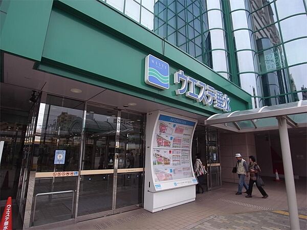 兵庫県神戸市垂水区馬場通(賃貸マンション1DK・3階・26.00㎡)の写真 その18