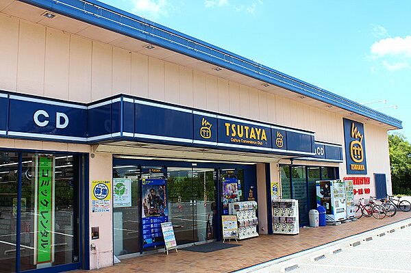 画像16:TSUTAYA 明石駅前店（539m）