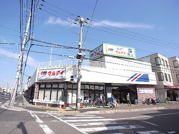 画像11:マルアイ 玉津店（340m）