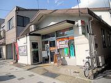 画像21:神戸須磨本町郵便局（348m）
