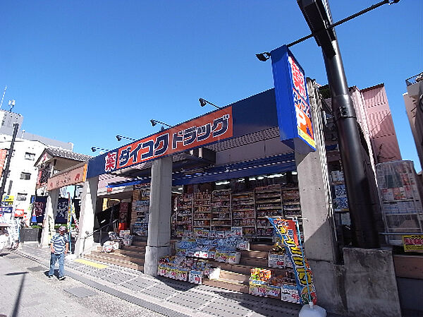 メイプルヒル ｜兵庫県神戸市東灘区住吉本町２丁目(賃貸マンション1K・4階・22.80㎡)の写真 その17