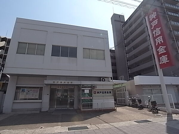 グランドール御影 ｜兵庫県神戸市東灘区御影石町３丁目(賃貸マンション1K・4階・18.31㎡)の写真 その17