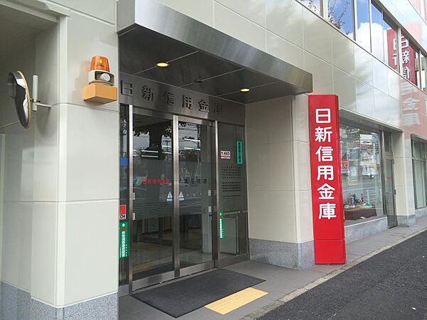 画像18:日新信用金庫舞子支店（502m）