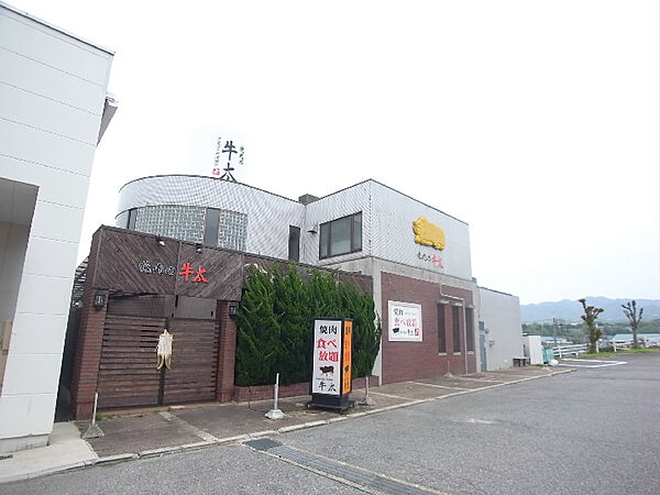 画像20:焼肉の牛太北六甲店（930m）