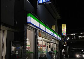 ベルグリーン鈴蘭台  ｜ 兵庫県神戸市北区鈴蘭台東町１丁目8-8（賃貸マンション1LDK・3階・47.60㎡） その15