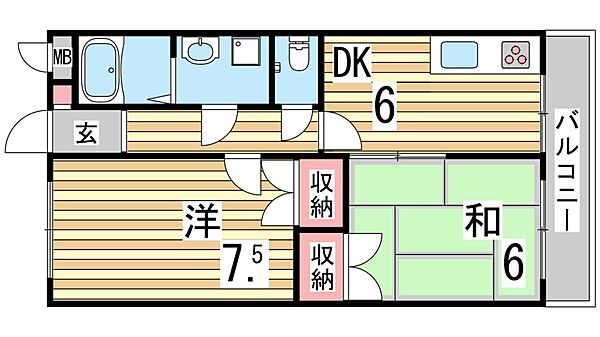 ブルーハイツ北別府 ｜兵庫県神戸市西区北別府４丁目(賃貸マンション2DK・2階・45.90㎡)の写真 その2