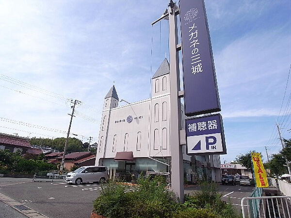 ブルーハイツ北別府 ｜兵庫県神戸市西区北別府４丁目(賃貸マンション2DK・2階・45.90㎡)の写真 その18