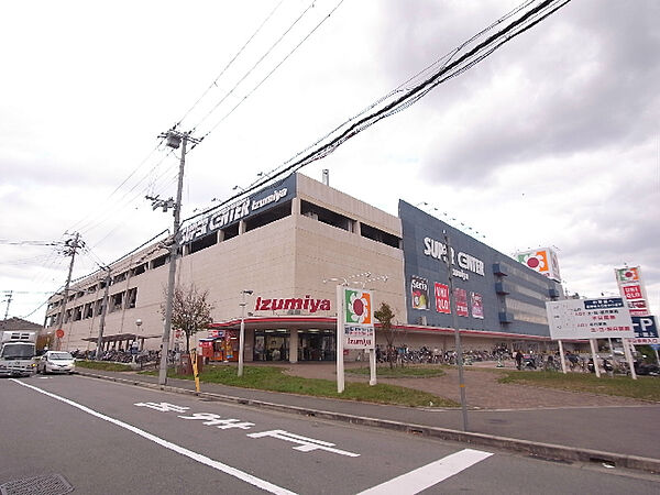 Izumiya SUPER CENTER神戸玉津店（719m）