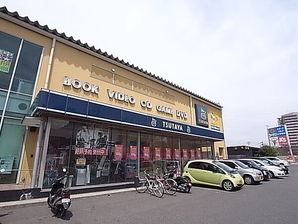 TSUTAYA ジェームス山店（1422m）