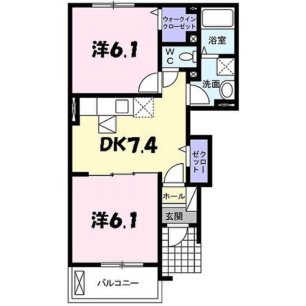 レジデンス藤原台 ｜兵庫県神戸市北区藤原台南町３丁目(賃貸アパート2DK・1階・44.75㎡)の写真 その2