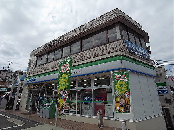 画像19:ファミリーマート 神戸親和女子大学前店（519m）