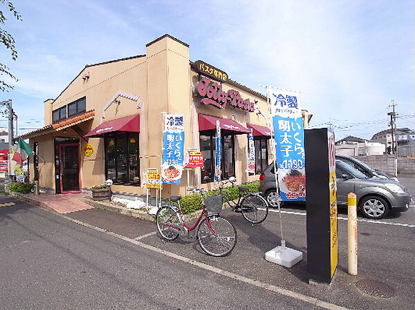 画像17:ジョリーパスタ　伊川谷店（722m）