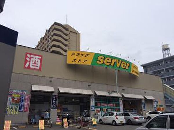 画像17:サーバ 兵庫南店（1064m）