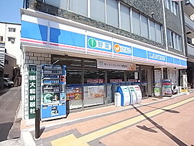 DOMみなと元町  ｜ 兵庫県神戸市中央区元町通４丁目2-7（賃貸マンション1R・3階・24.29㎡） その20