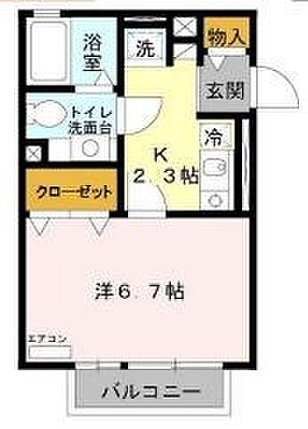 シャルマンコート北野 ｜兵庫県神戸市中央区北野町２丁目(賃貸アパート1K・2階・26.52㎡)の写真 その2