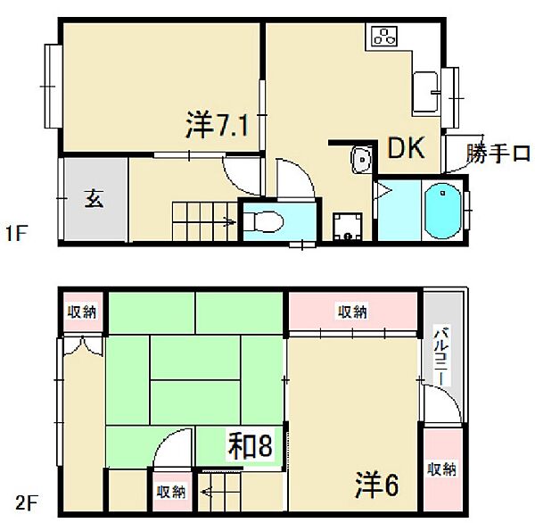 本庄町7丁目貸家 ｜兵庫県神戸市長田区本庄町７丁目(賃貸一戸建3DK・--・62.58㎡)の写真 その2