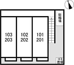 ドミール仁川  ｜ 兵庫県西宮市段上町６丁目（賃貸アパート1R・1階・20.50㎡） その15