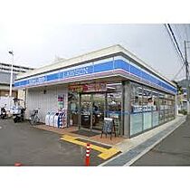 アクア東山  ｜ 兵庫県神戸市兵庫区東山町４丁目（賃貸アパート1R・2階・20.26㎡） その16