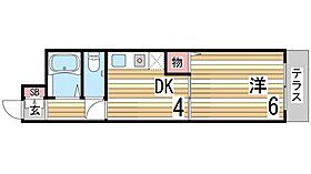 ヴィラ平野  ｜ 兵庫県神戸市兵庫区五宮町19-13（賃貸アパート1DK・2階・24.00㎡） その2