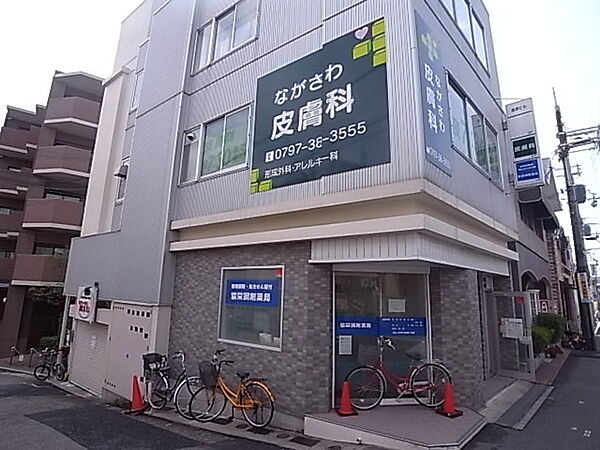 パインコート浜芦屋 ｜兵庫県芦屋市浜芦屋町(賃貸マンション1K・3階・30.00㎡)の写真 その16