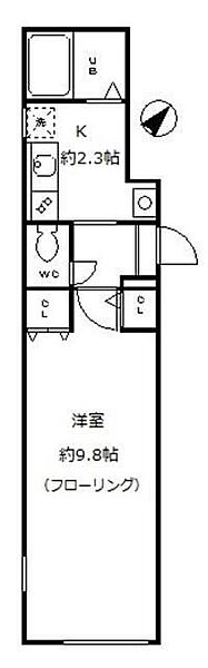 モデュロール五反田 ｜東京都品川区西五反田7丁目(賃貸マンション1K・3階・29.49㎡)の写真 その2