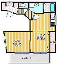 東京都品川区西五反田6丁目（賃貸マンション1LDK・3階・39.03㎡） その2