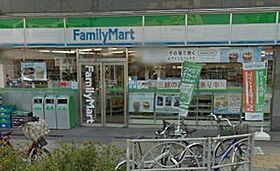 リフェリーレ品川 602 ｜ 東京都品川区北品川3丁目（賃貸マンション2K・6階・40.41㎡） その24