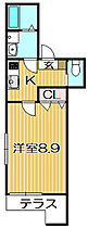 Apartment 一喜 102 ｜ 東京都品川区西五反田4丁目25-11（賃貸マンション1K・1階・29.54㎡） その2