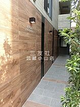 東京都品川区小山5丁目（賃貸マンション1R・3階・15.88㎡） その16