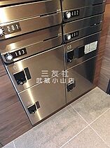 東京都品川区小山5丁目（賃貸マンション1R・3階・15.88㎡） その15