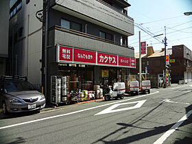 東京都品川区小山4丁目（賃貸マンション1K・3階・26.29㎡） その20