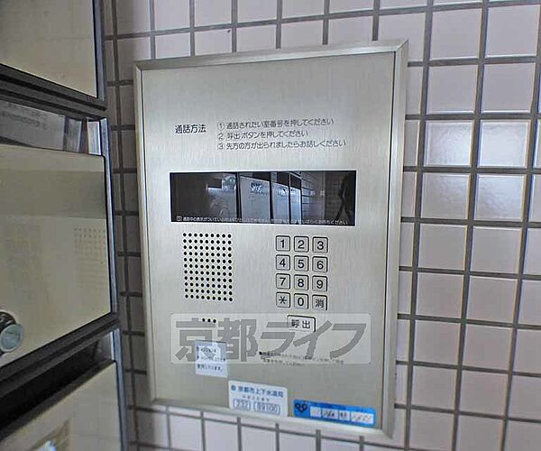 京都府京都市北区小山北大野町(賃貸マンション1K・1階・18.00㎡)の写真 その28