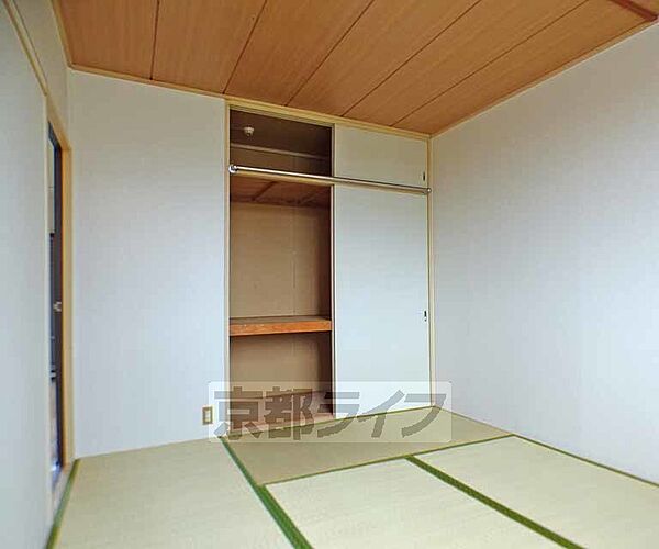 画像20:広くゆとりある和室です。