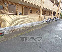 ハイツテレマン 205 ｜ 京都府京都市左京区松ケ崎御所ノ内町（賃貸マンション1K・2階・16.28㎡） その26