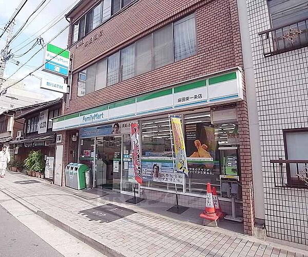 画像30:ファミリーマート麻田東一条店まで186m 京都大学すぐの便利な場所です。