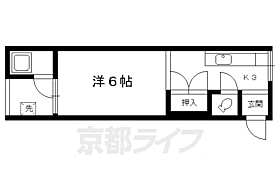 みやこハウス 2-7 ｜ 京都府京都市左京区北白川西町（賃貸アパート1K・2階・20.79㎡） その2