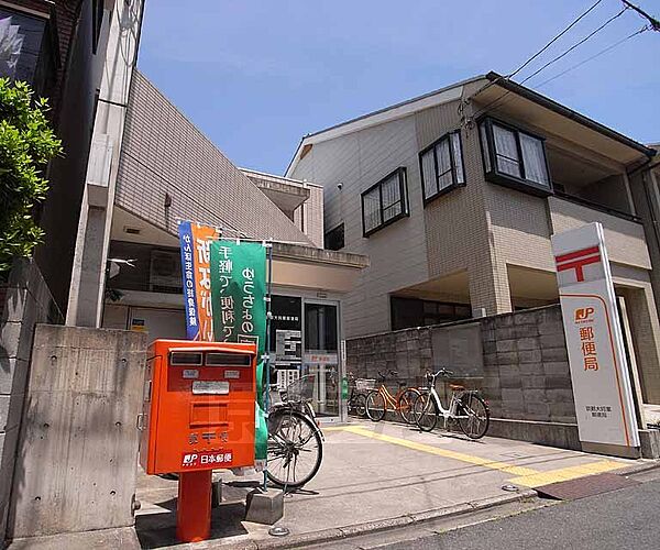 画像11:京都大将軍郵便局まで480m 住宅街の中にあるので、ファミリー様は重宝しますね