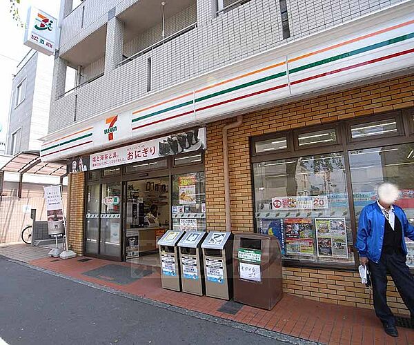 画像21:セブンイレブン京都平野宮本町店まで245m わら天神のすぐ南側。西大路通に面してます。