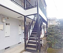 京都府京都市北区等持院中町（賃貸アパート1K・2階・23.23㎡） その18