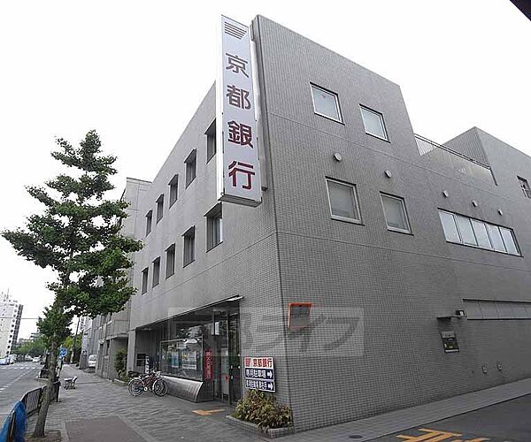 画像8:京都銀行 紫野支店まで627m 堀川通りに面し、ご利用しやすくなっております。