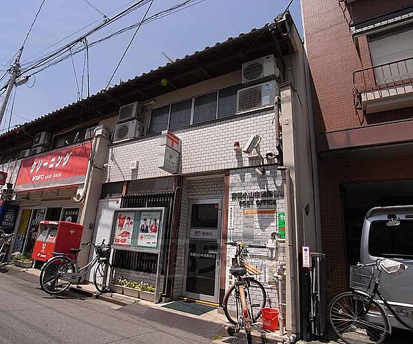 画像19:京都小山中溝郵便局まで300m 鞍馬口通り沿い 駅も徒歩圏内です。