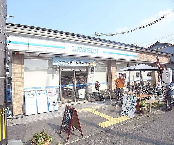 画像13:ローソン川端高野店まで144m 駐車場も完備してます。