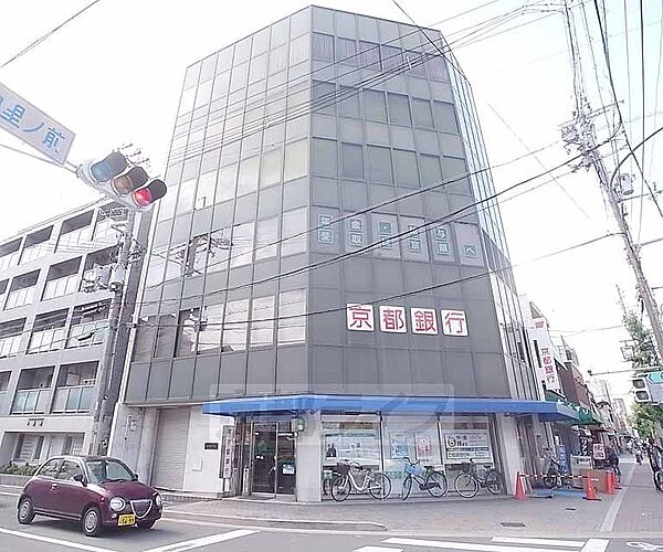 画像16:京都銀行百万遍支店まで416m 元田中駅から徒歩約2分です。