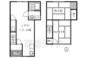 紫竹下竹殿町貸家 - ｜ 京都府京都市北区紫竹下竹殿町（賃貸一戸建2LDK・--・54.00㎡） その2