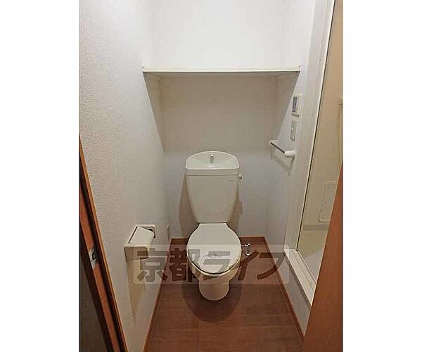 画像8:トイレです。脱衣室兼用です。